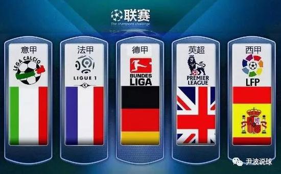 他頻頻撕破
