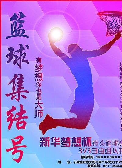 这一转变帮