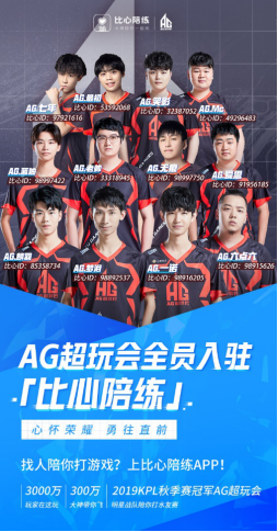 更是一种永