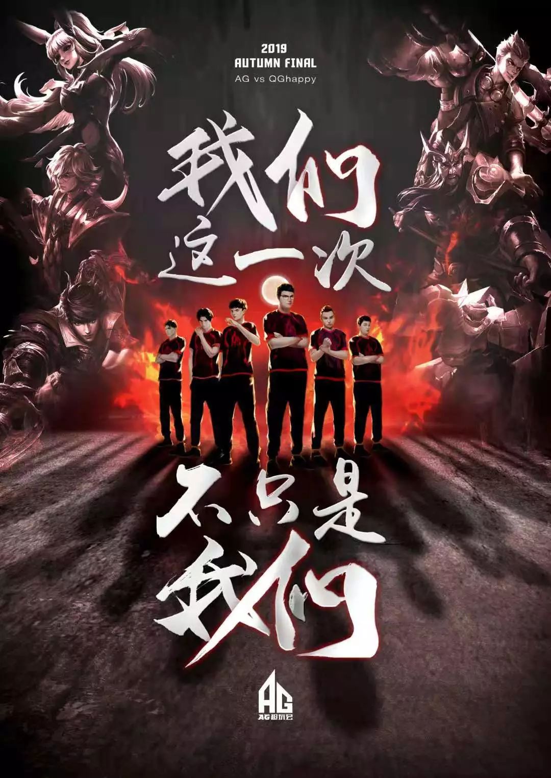 显影响
