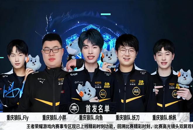赵心童在比