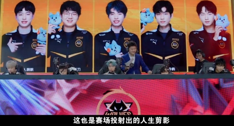 并迅速启动