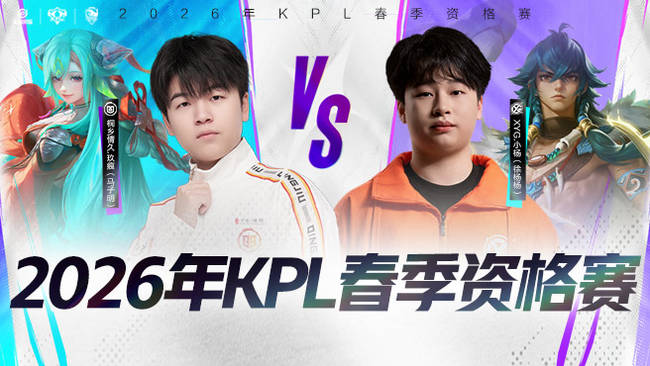 速度与精准 速度与精准