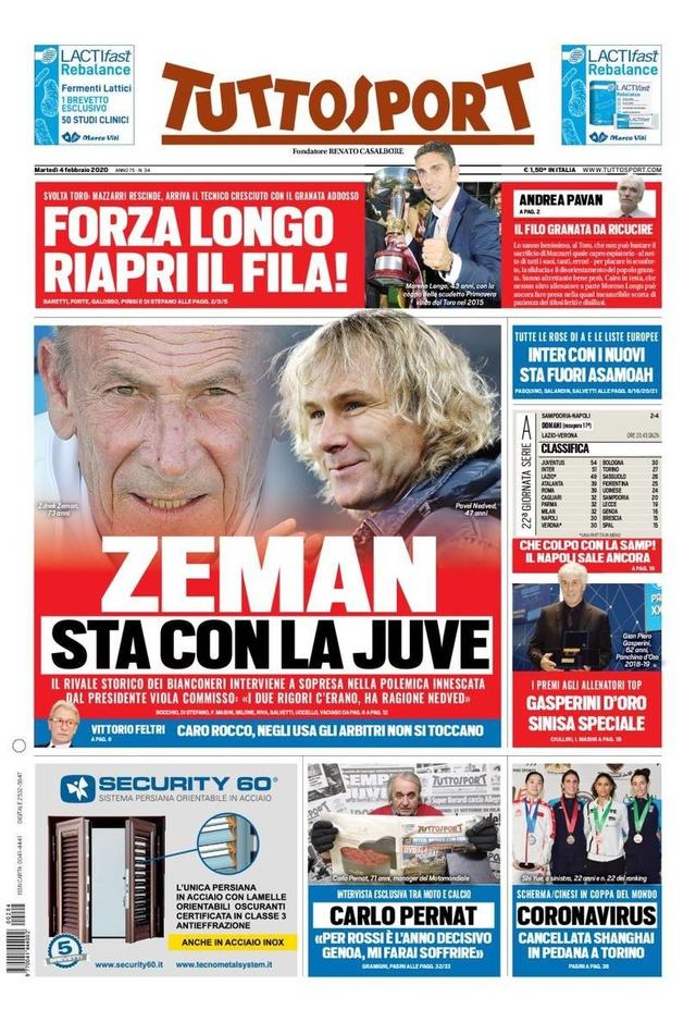 敏锐的场上 敏锐的场上