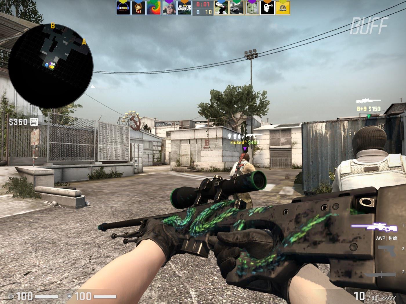 完全遥不可 完全遥不可