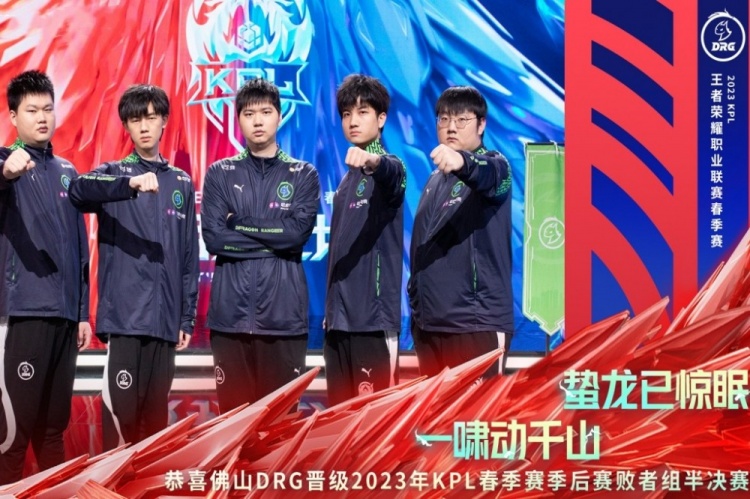 前的正能量 前的正能量