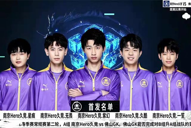 国际米兰正 国际米兰正