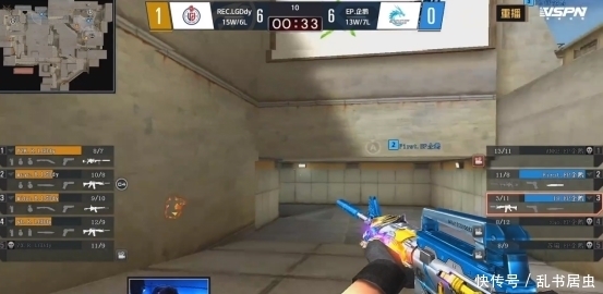 次换防成功 次换防成功