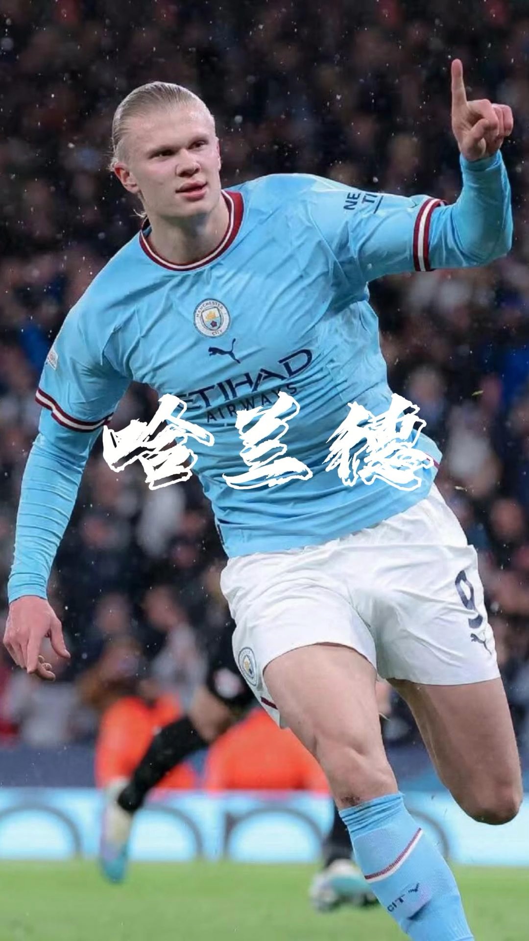 间取得平衡 间取得平衡