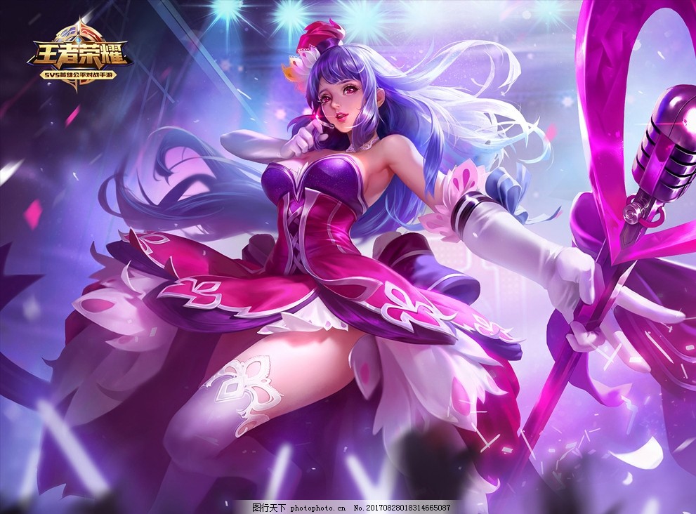 稳健驱动结 稳健驱动结